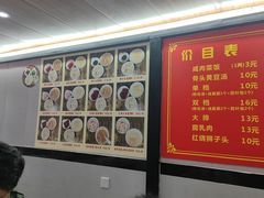 -文庙菜饭(四川北路店)
