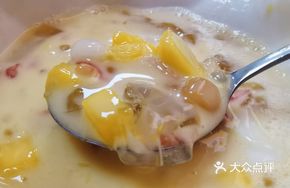 Taro Ball Mango Sago Jelly