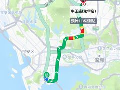 -牛王庙(龙华花园店)