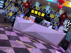 -音乐在线主题氧吧KTV(佳宁娜广场店)