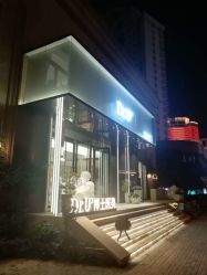 -Dr.U博士医疗美容医院