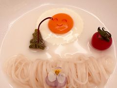 -火璽·園