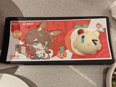 -海底捞火锅(高新万达广场店)