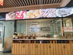 -兰州陈记牛肉面 ·烧烤· 铜锅涮肉(万达店)