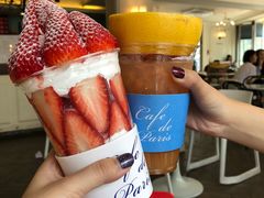 -Cafe de Paris(林荫路店)