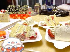 -壹点壹客·生日蛋糕(南山店)