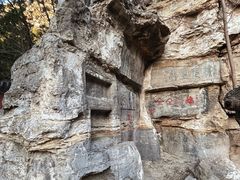 -佛慧山