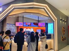 -CoCo都可(新太阳宫店)