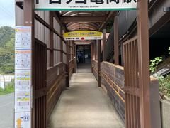 -岚山嵯峨野观光小火车