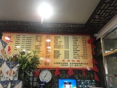-四海楼(如皋定慧禅寺店)