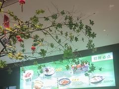 -新兴·金羊座·粤菜点心(乐峰店)