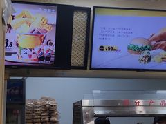 -华莱士·全鸡汉堡(五爱道店)