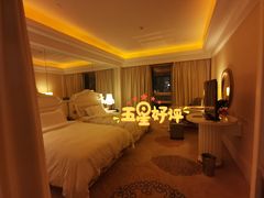 -白金汉爵大酒店(相城店)