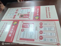 -阿秋牛排(湖心街店)