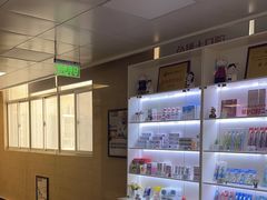 -兔博士口腔(长安分院)