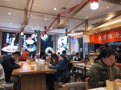 大堂-味千拉面(双井店)