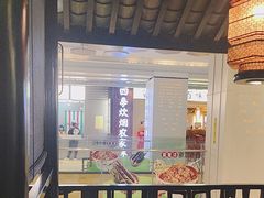 -卢大鲜鱼头捞饭(美利广场店)