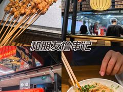 -管氏翅吧(马家堡店)