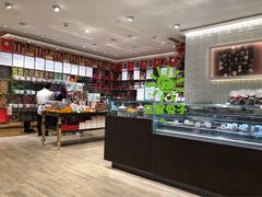 -VENCHI 闻绮(北京国贸商城店)