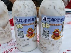 -三妹小龙虾·黄油蟹(华侨城总店)