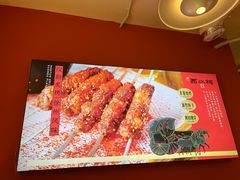 -遇西祠·海鲜烧烤(总店)