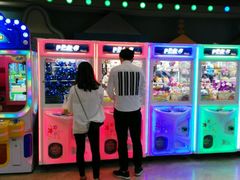 -反斗乐园(领展中心城店)