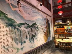 -巴人堂(女儿城店)