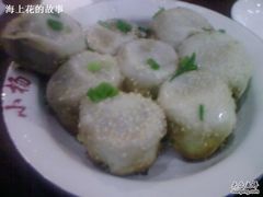 小杨生煎-小杨生煎(湟普汇店)