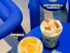 -TEA CROSS交茶点(国贸中心店)