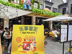 -Calix&Lay's(新天地店)