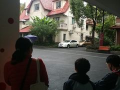 -上海戏剧学院附属高级中学