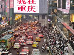 -观音桥步行街