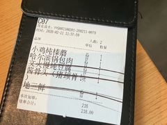 -关东小磨东北菜(上海长风大悦城店)