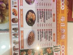-龙记·香港茶餐厅(海上世界店)