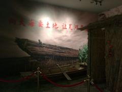 景点-上海长兴岛郊野公园