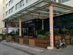 门面-小蕃茄意大利餐厅(开发区时尚天街店)