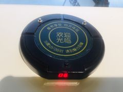 -YO!TEA有茶(科兴科学园店)