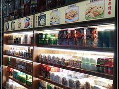 -欢姐伦教糕(北海大道北店)