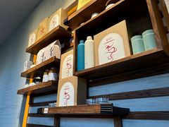 -宜北町(金源店)