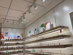 -刺鸟眼镜(黄岛直营店)