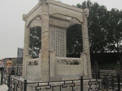 -卢沟桥文化旅游区