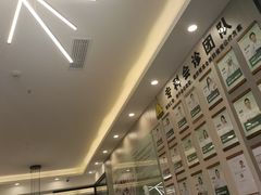 -半岛宠物医院24小时(西派城店)