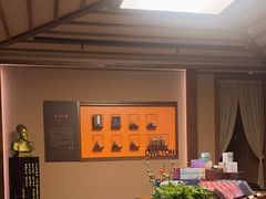 -端艾堂·SPA·艾灸(棕榈泉013店)