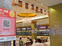 -益利大酒楼(井岸店)