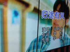 -音乐派KTV(银泰城店)
