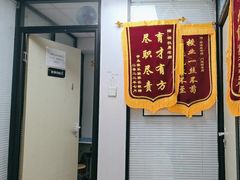 -金博智慧注意力感统训练(望京校区)
