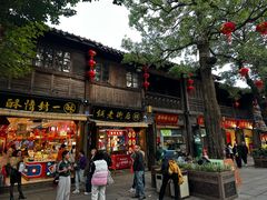 -三坊七巷历史文化街区