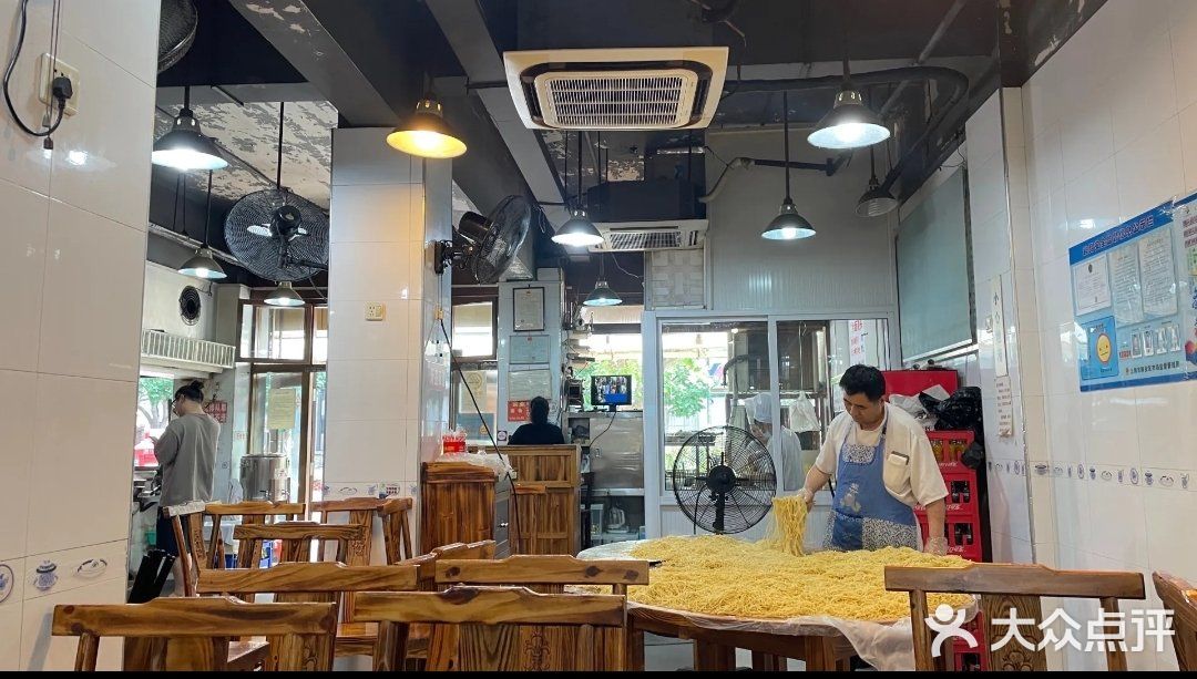 春和面馆(常德路店)图片