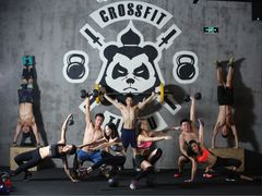 -CrossFit Tianfu