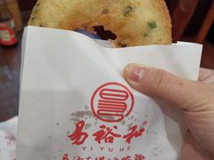 -易裕和·长沙米粉(友谊路店)